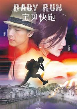 亚洲视频免费一区